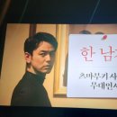 우튜디오