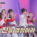 퀸;J댄스 이미지