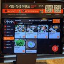 두껍삼 강남직영점 | 강남역) 넓은 매장, 풍미 가득 숙성 돼지고기｜강남역 삼겹살 회식 맛집 ‘두껍삼 강남직영점' 방문 후기