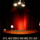 원테이블 이미지