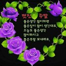 모해 - 제천시 | 모해