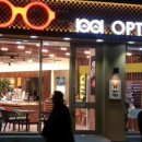 1001안경원 앞 이미지
