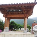달마공원 Daum카페