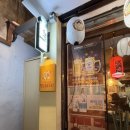 지에스25 상도점 이미지