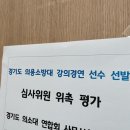 (주)에이앤에스