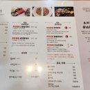 일품헌