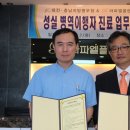 라파엘플랜트치과의원 이미지