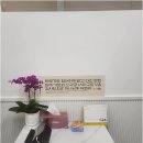 과천우리공인중개사사무소 | 과천 지역의 부동산, 이제 위버필드로 더욱 신뢰할 수 있는 방법
