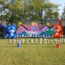 상도스포츠클럽 이미지