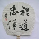 세종회관 이미지