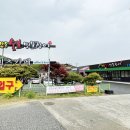 갑동농장 | 대전 장어 맛집 유성 갑동숯불민물장어 실제 내돈내산 시식후기