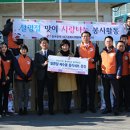 대경의원 경안일보