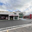 대화119안전센터 이미지