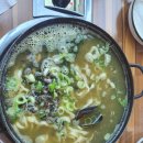 서연칼국수