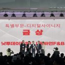 육회임당 이미지