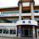 해원렌트카 이미지