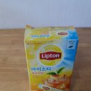 청해다방