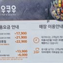 강동-천호-1328 이미지