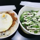 봉구스밥버거 영남대점 이미지