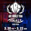 아크시스템웍스 주식회사 | [공지] 『아크 월드 투어 2025-2026 파이널』 무료 개최 결정! VIP 티켓 예매 오픈!