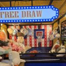 잼나오락실 이미지