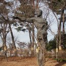 메신저-그곳으로부터 이미지