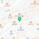 인어스살롱울산성남점
