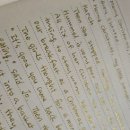 나의 첫 영어 명작 읽기 - 작은 아씨들 (1) 이미지