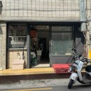 제현당약국
