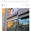황작가의사진가게 이미지