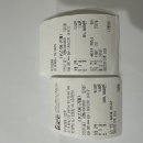 부산의료용품 이미지