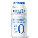 하나바이오 | [바이오리브 서포터즈] HY 팩토리투어, 발대식 후기