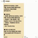 미디어크리에이터 | 서울 국립중앙도서관, 1인 미디어 아카데미 크리에이터 데이 참가 후기