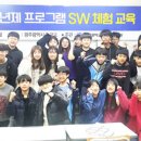 자유중학교 이미지