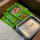 천안 생선구이 ‘신라고등어’ 원마트 백석동 맛집 내돈내산 솔직후기