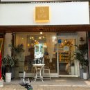 카페프리 - 시흥시 정왕천로369번길 62-1 | 부천시청역 카페 카페다람｜글루텐프리 건강 디저트 맛집 후기