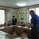 강경지역아동센터 이미지