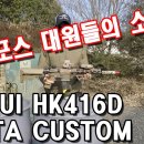 로이게임장 네이버블로그
