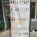 유캔두잇 부천옥길점 이미지