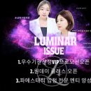 민락-303 이미지