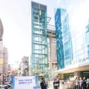 한남동주민센터 이미지