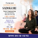도보엔지니어링