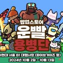 가산현대서비스(주) 이미지