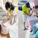 호남 세탁소 이미지