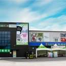 예산농협하나로마트 이미지