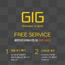 수영용품판매점