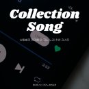 타워노래연습장 이미지