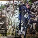 Cen스포츠 | 더바이크 (the bike) 테스트 라이딩 사진 및 후기. 메리다 빅세븐 XT