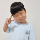 뉴코아야탑네파키즈 | 네파키즈 여름 상하복 내돈내산 솔직 후기(6세 사이즈 꿀팁, 가격)