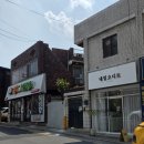 네일오디트
